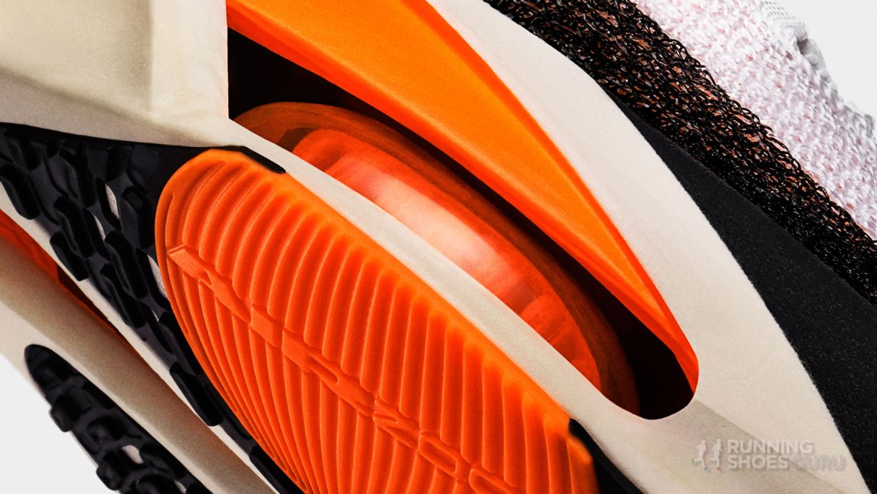 Nike Alphafly 3 - zoom view